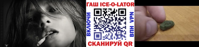 АМФЕТАМИН Альметьевск