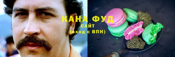 ECSTASY Заводоуковск