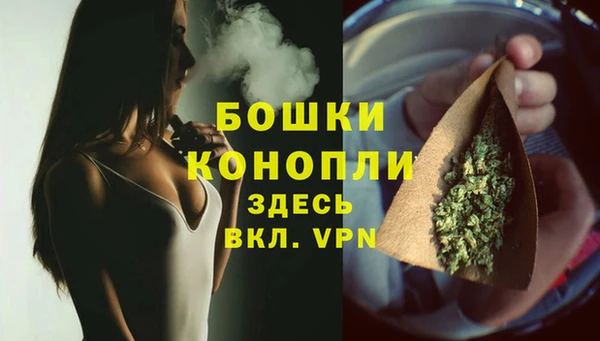 мяу мяу мука Заволжье