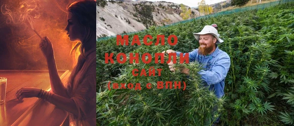 ECSTASY Заводоуковск