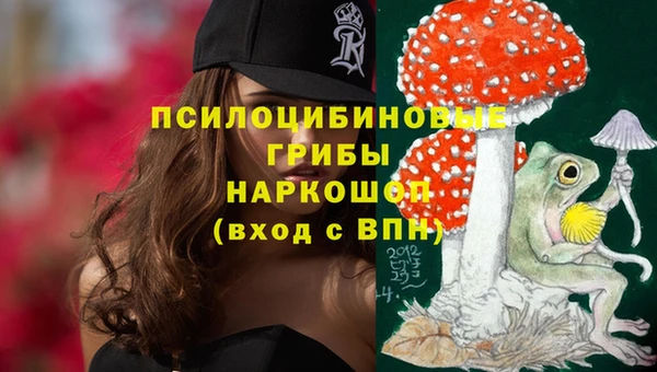 мяу мяу мука Заволжье