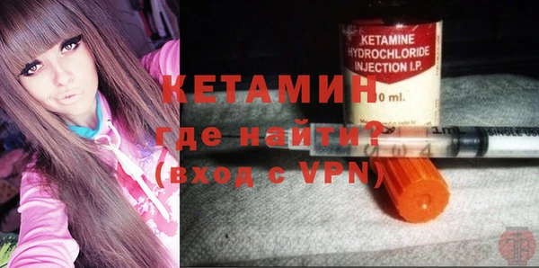 трава Елизово