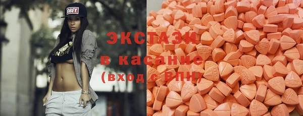 Альфа ПВП Ельня